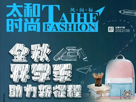 永乐高70net(中国)有限公司-BinG百科