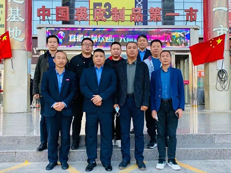 永乐高70net(中国)有限公司-BinG百科