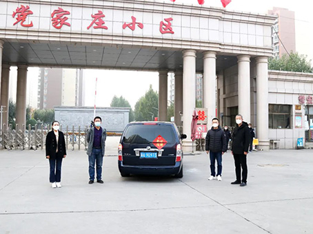 永乐高70net(中国)有限公司-BinG百科