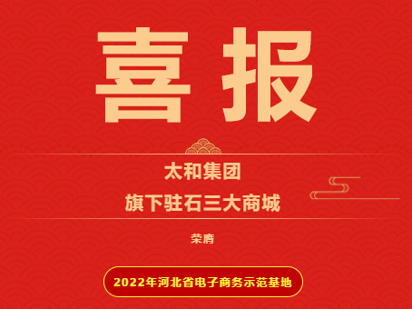 永乐高70net(中国)有限公司-BinG百科
