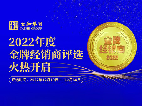 永乐高70net(中国)有限公司-BinG百科