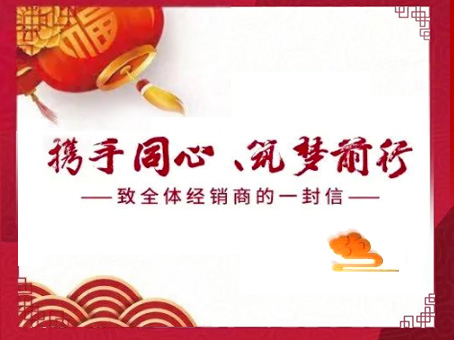 永乐高70net(中国)有限公司-BinG百科