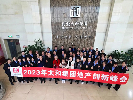 永乐高70net(中国)有限公司-BinG百科