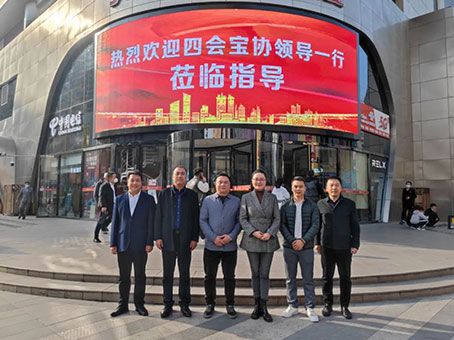 永乐高70net(中国)有限公司-BinG百科