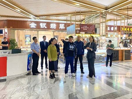 永乐高70net(中国)有限公司-BinG百科