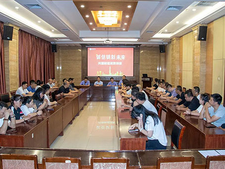 永乐高70net(中国)有限公司-BinG百科