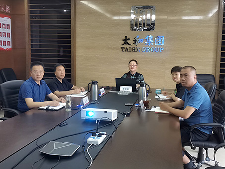 永乐高70net(中国)有限公司-BinG百科
