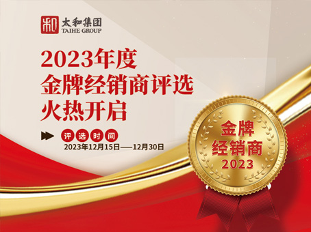 永乐高70net(中国)有限公司-BinG百科
