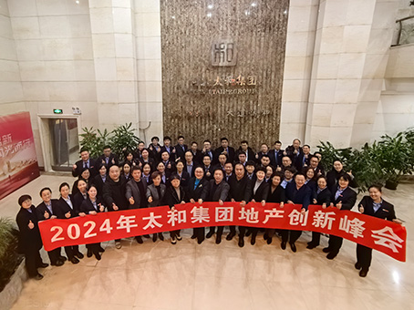 永乐高70net(中国)有限公司-BinG百科
