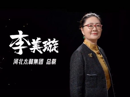 永乐高70net(中国)有限公司-BinG百科