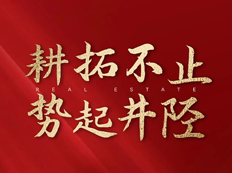 永乐高70net(中国)有限公司-BinG百科
