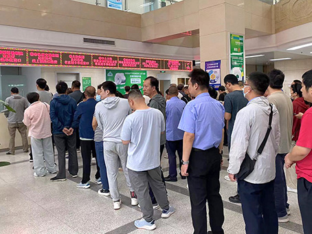 永乐高70net(中国)有限公司-BinG百科
