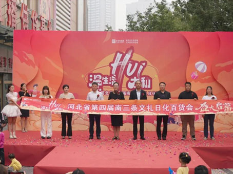 永乐高70net(中国)有限公司-BinG百科