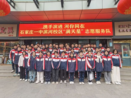 永乐高70net(中国)有限公司-BinG百科