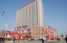 永乐高70net(中国)有限公司-BinG百科
