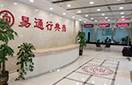 永乐高70net(中国)有限公司-BinG百科