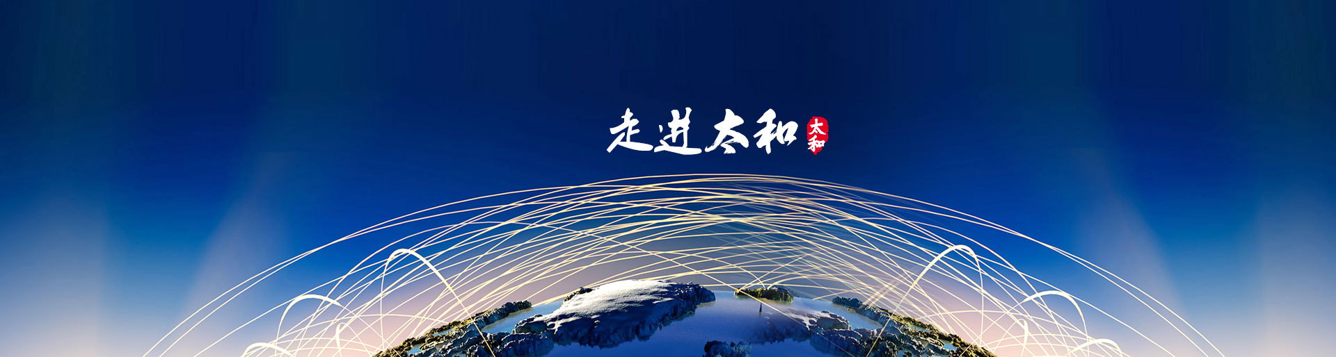 永乐高70net(中国)有限公司-BinG百科