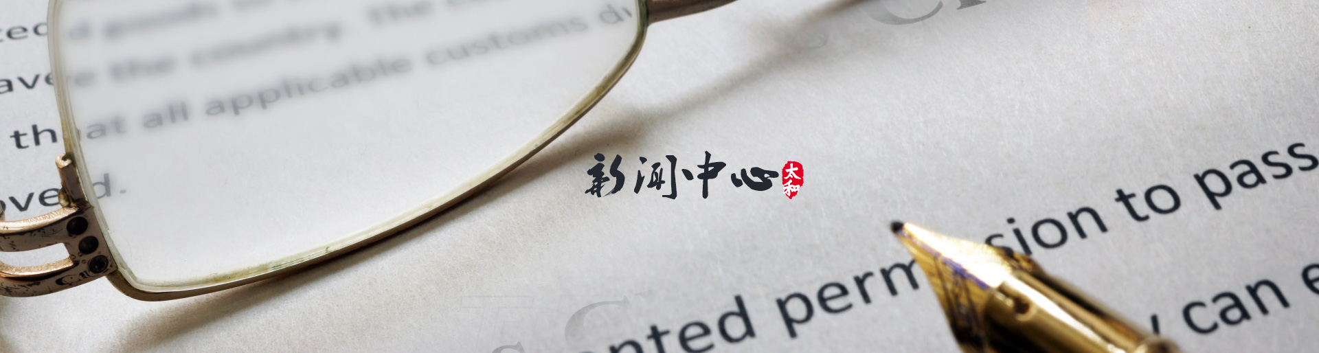 永乐高70net(中国)有限公司-BinG百科