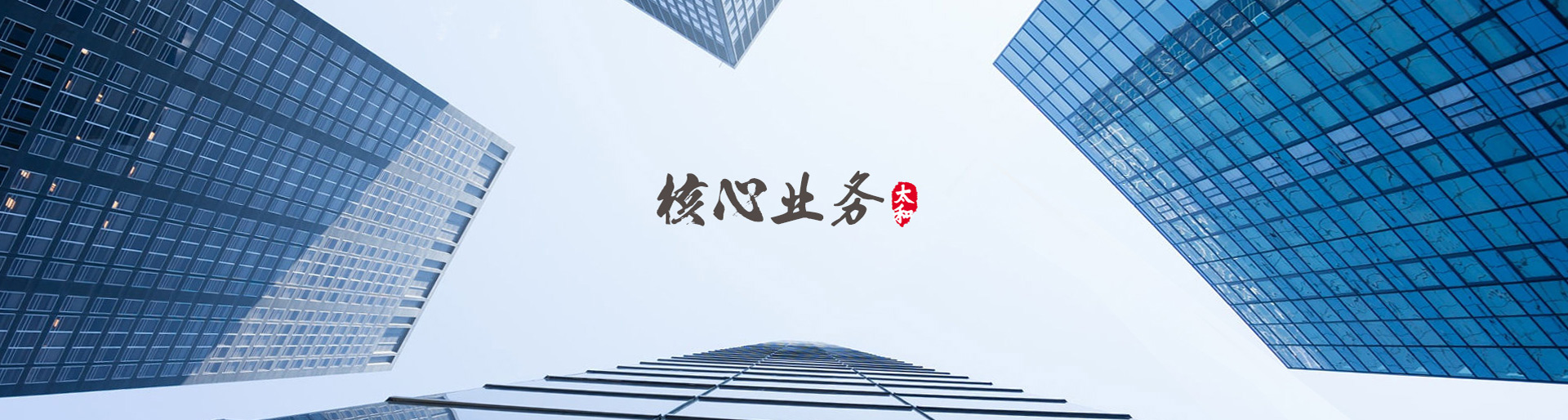 永乐高70net(中国)有限公司-BinG百科