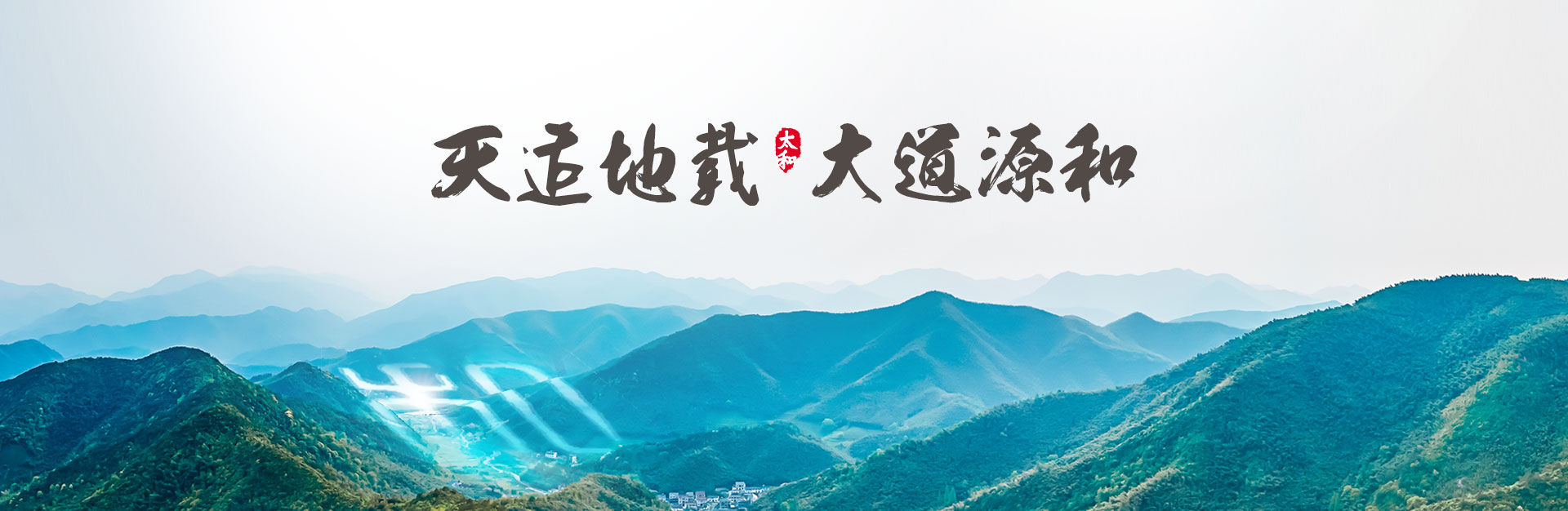 永乐高70net(中国)有限公司-BinG百科