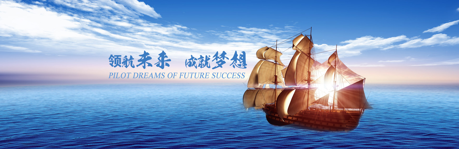 永乐高70net(中国)有限公司-BinG百科