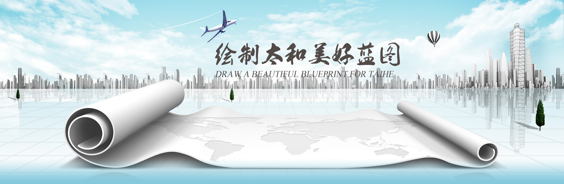 永乐高70net(中国)有限公司-BinG百科