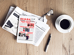 永乐高70net(中国)有限公司-BinG百科